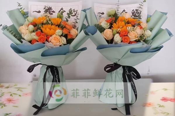 东莞东城区花店