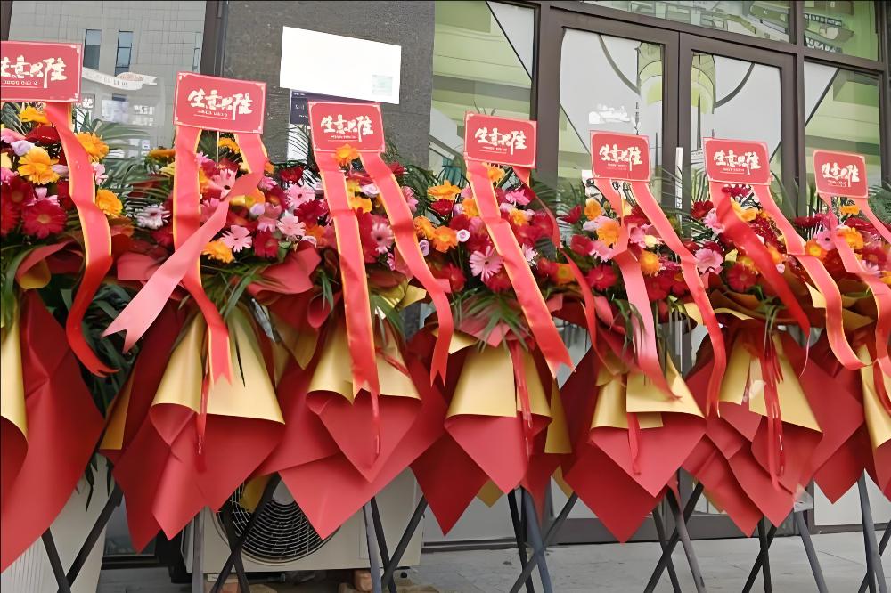 东莞东城区花店