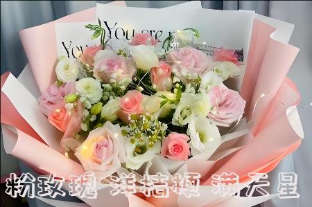 东莞东城区花店